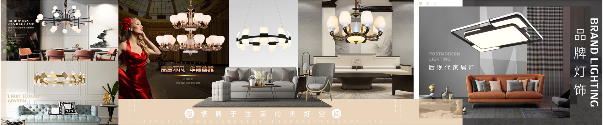 ��Լ�Ҿӵ�|ŷʽ�����|����������|�ִ�������|��ʽ��|��ҵ����|����ͷ�����Ψһ����