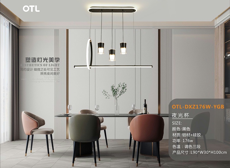 OTL����,�Ҿ�����Ʒ��,�ƾ�Ʒ��