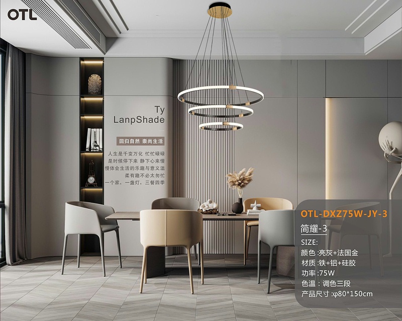 OTL����,�Ҿ�����Ʒ��,�ƾ�Ʒ��