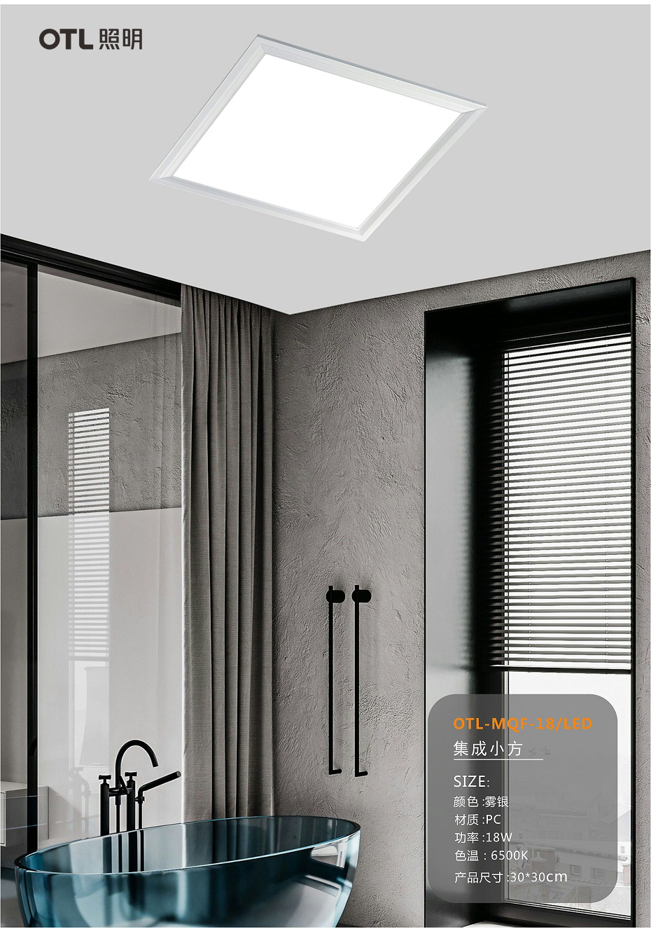 OTL����,�Ҿ�����Ʒ��,�ƾ�Ʒ��