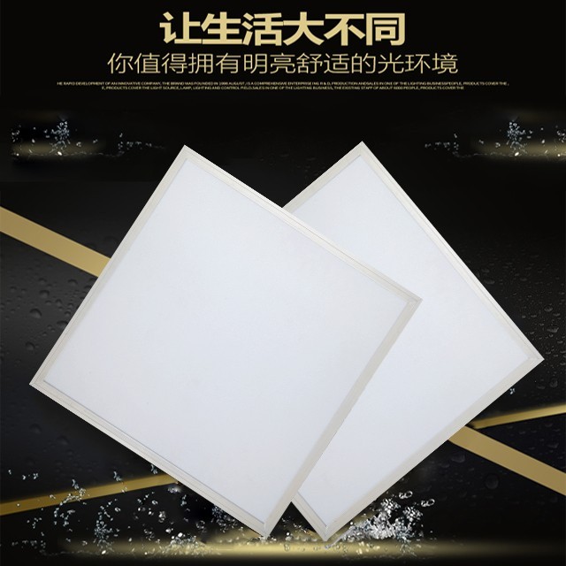 0͸��ƽ���