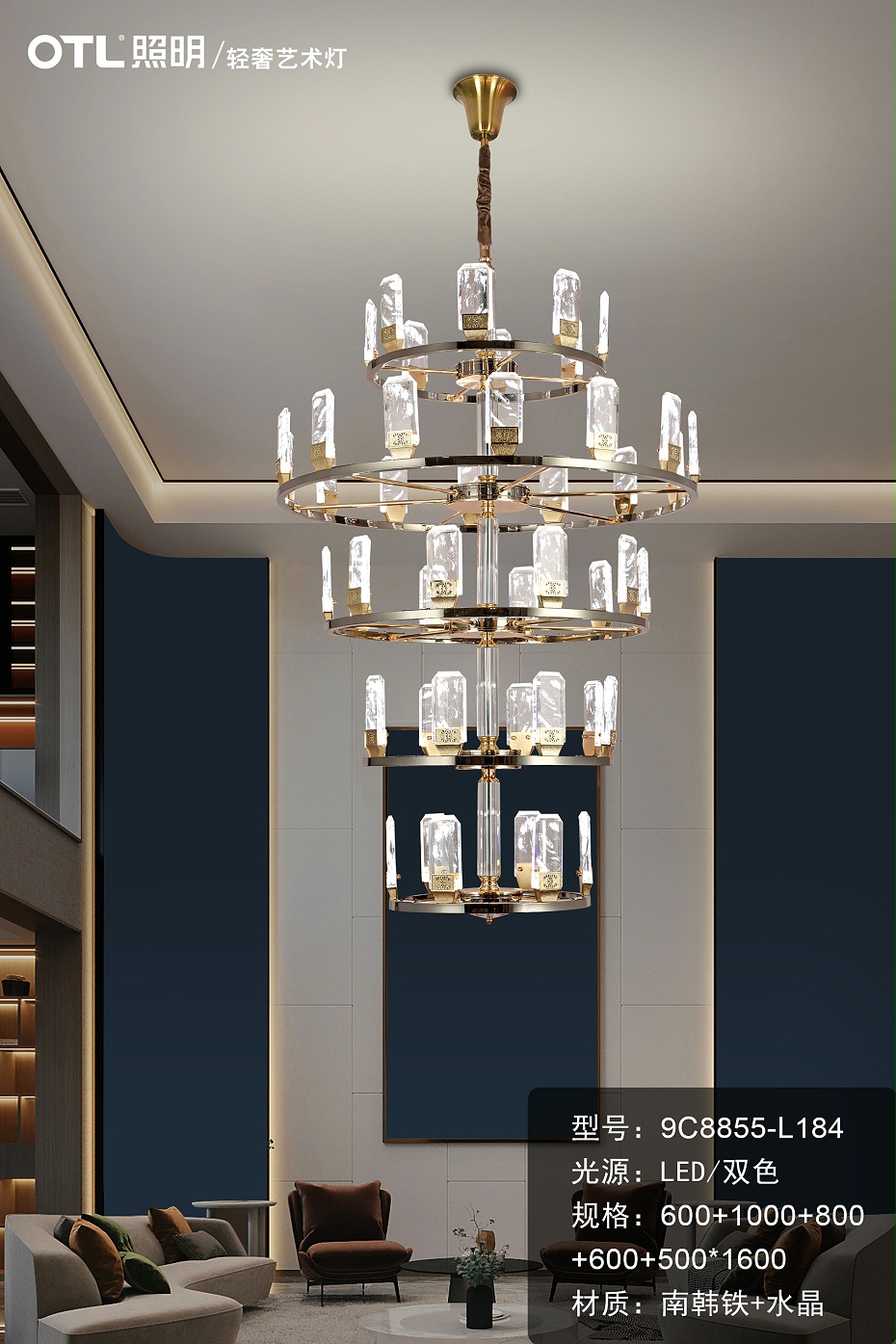 ����,OTL����,�Ҿ�����Ʒ��