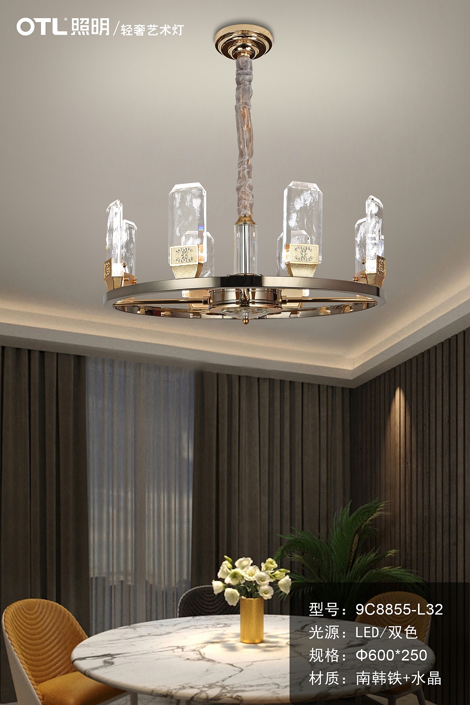 ����,OTL����,�Ҿ�����Ʒ��