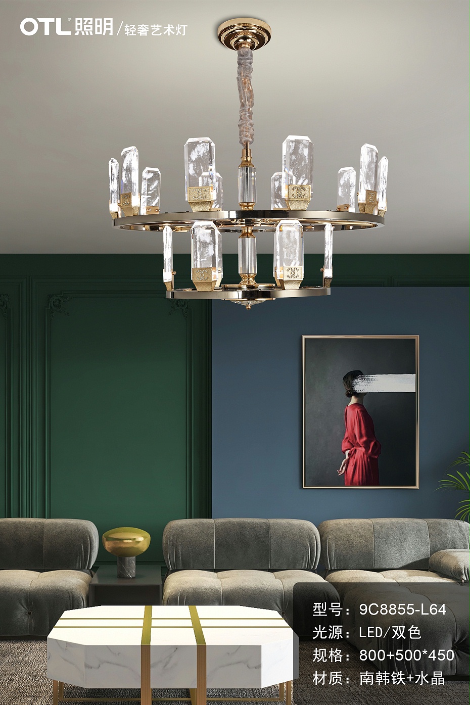 ����,OTL����,�Ҿ�����Ʒ��