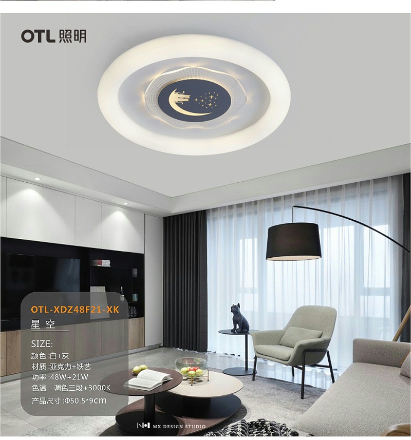 OTL����,�Ҿ�����Ʒ��,���δ���