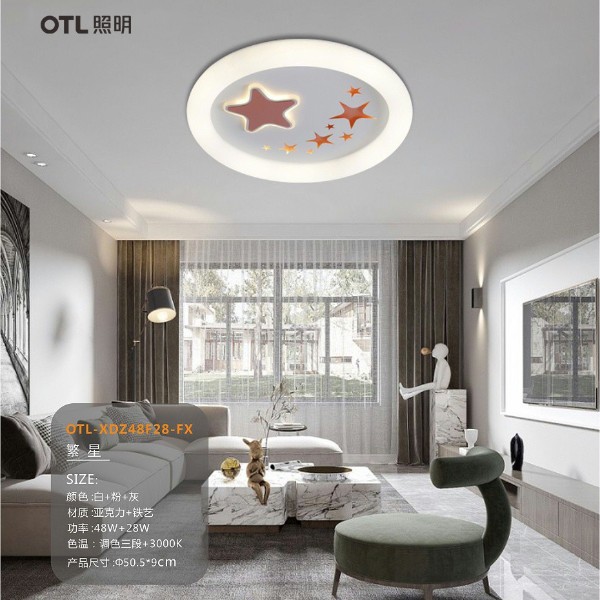 OTL����,�Ҿ�����Ʒ��,���δ���