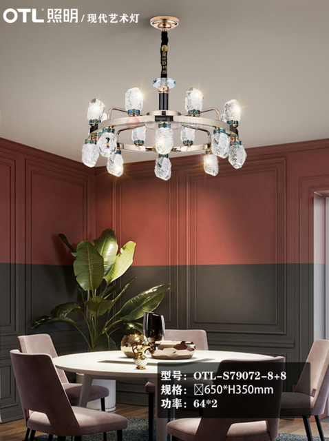 OTL����,����Ʒ��,�Ҿ���������