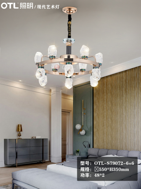 OTL����,����Ʒ��,�Ҿ���������