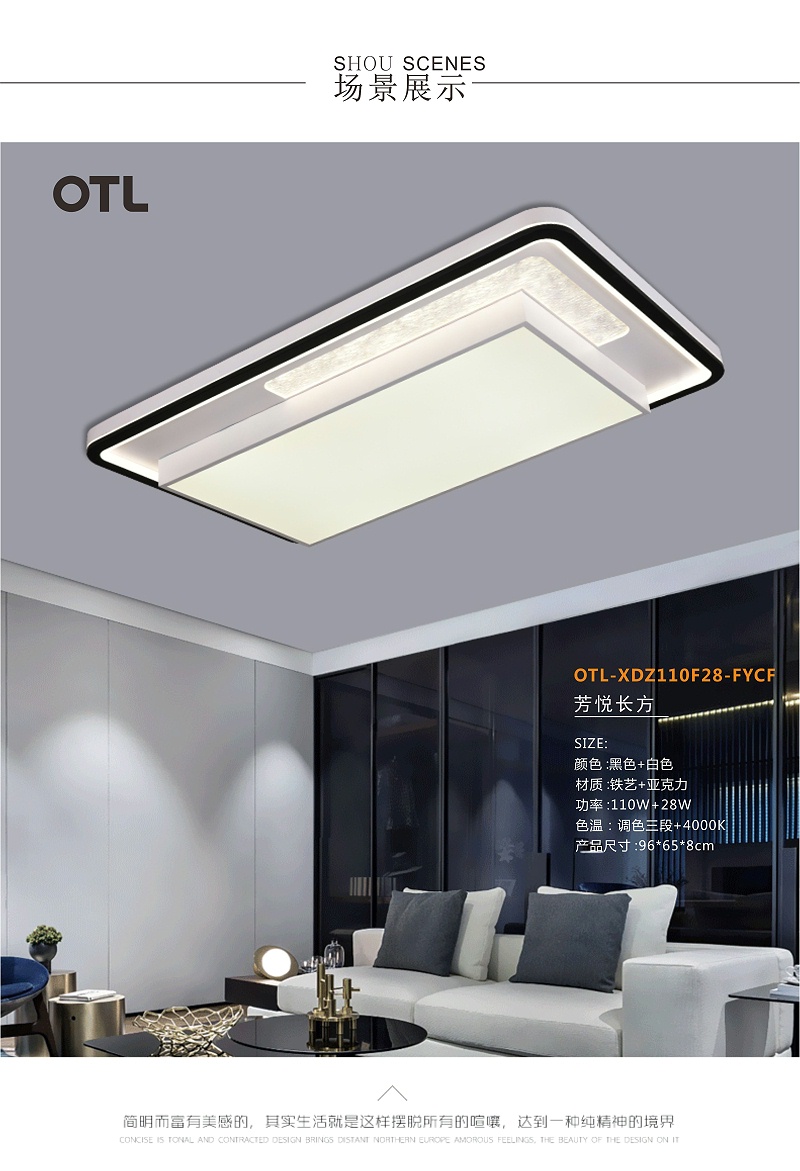 OTL����,������,�Ҿ�����Ʒ��