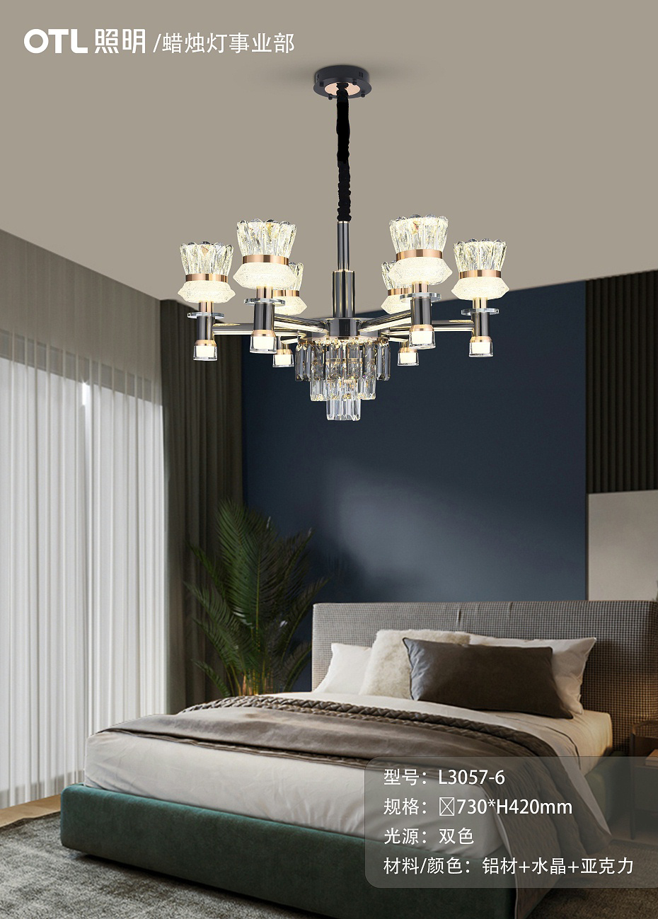 OTL����,�������,����