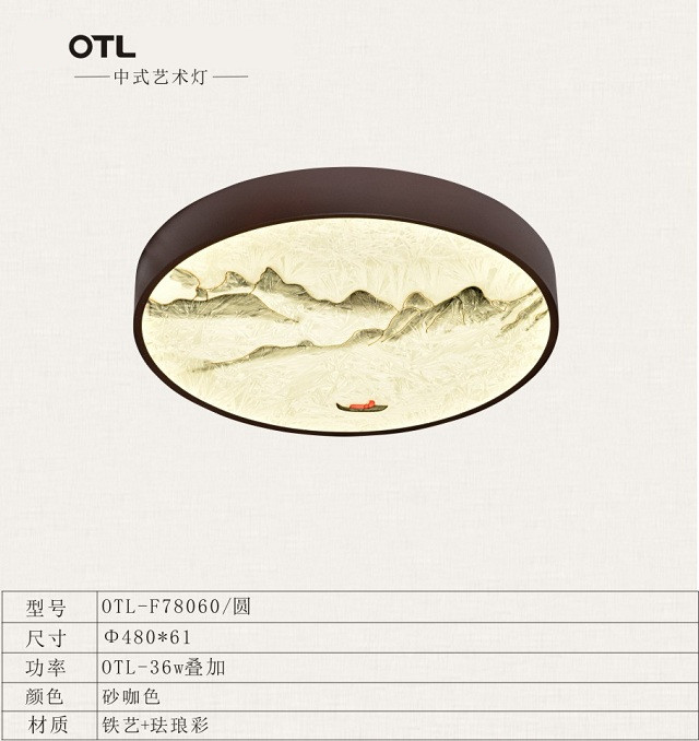 ����ʽ��,OTL��������,����ʽ���ҵ�