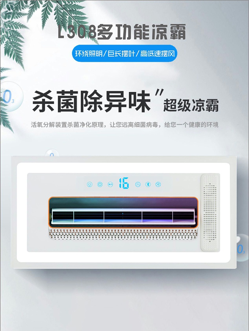 OTL����,�Ҿ�����Ʒ��,�ƾ�Ʒ��