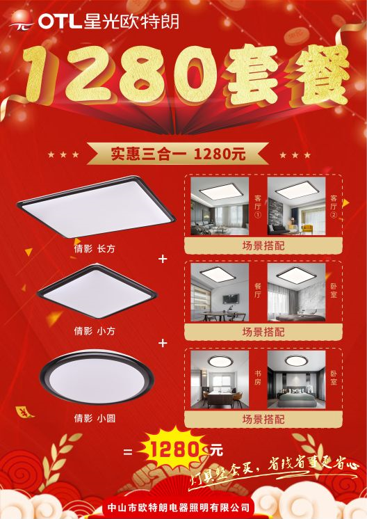 ΢��ͼƬ_20191129143805