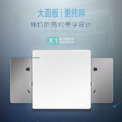 OTL����|X1��´���忪��|��ײ���