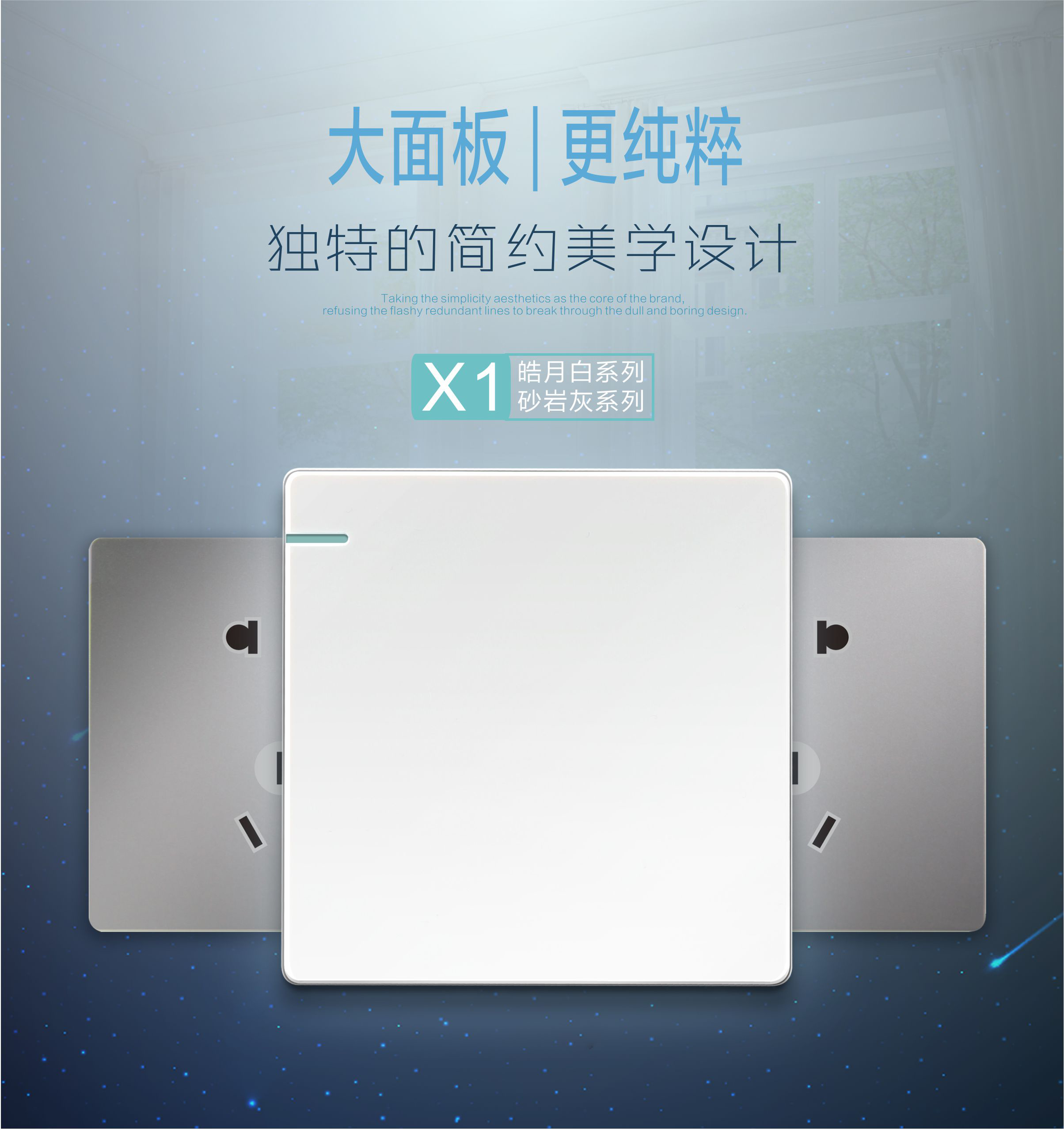 X1��´���忪��|