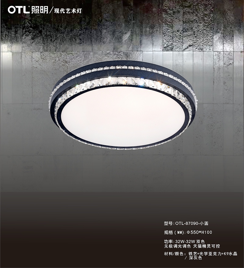 OTL����,�Ҿ�����Ʒ��,����Ʒ��