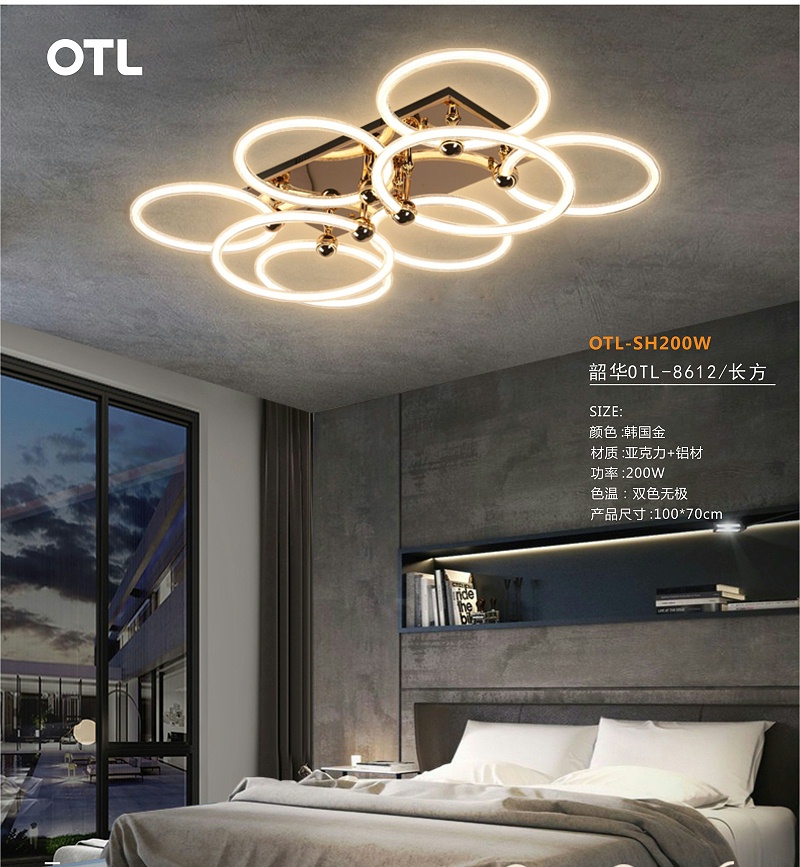 OTL����,�Ҿ�����Ʒ��,����Ʒ��