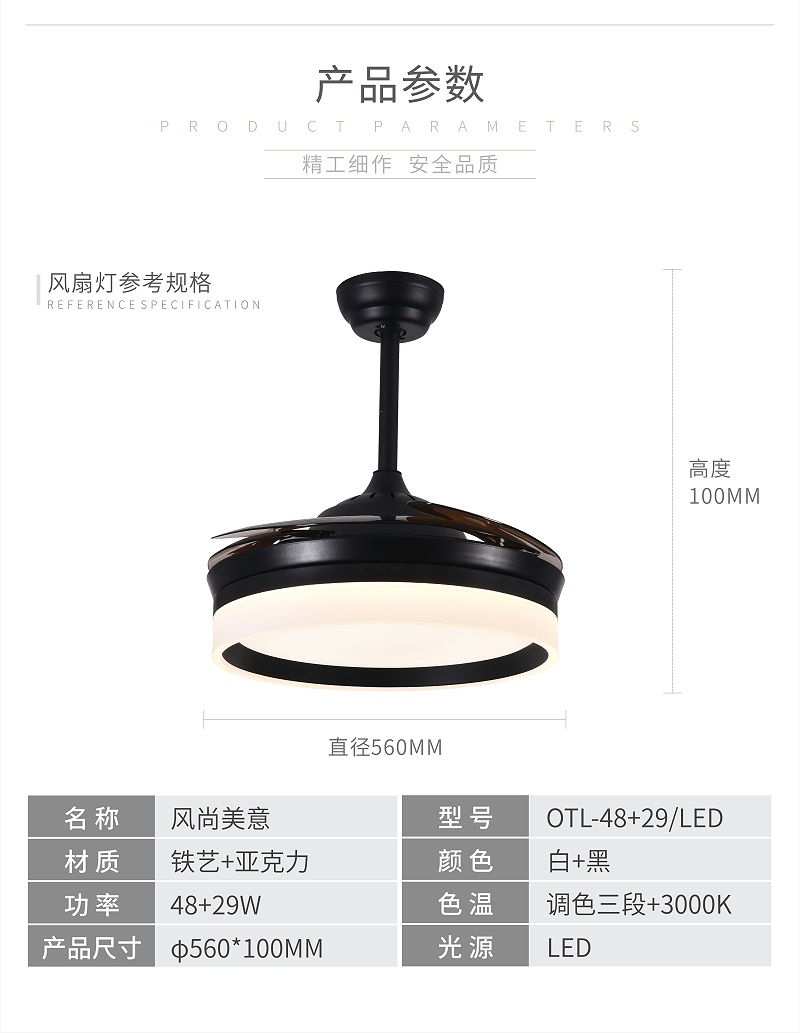 ���ȵƳ���,���ȵ�������,Ʒ�Ʒ��ȵƴ���,�ƾߵ��μ���,����ͷ�����Ψһ����