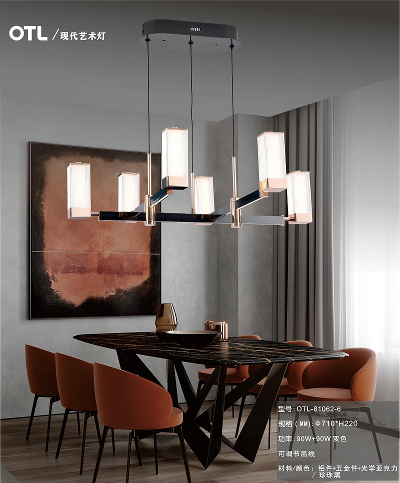  OTL����,����Ʒ��,�Ҿ���������