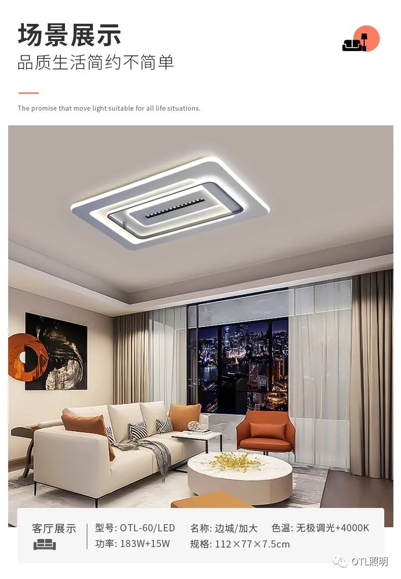 ΢��ͼƬ_20220829112910