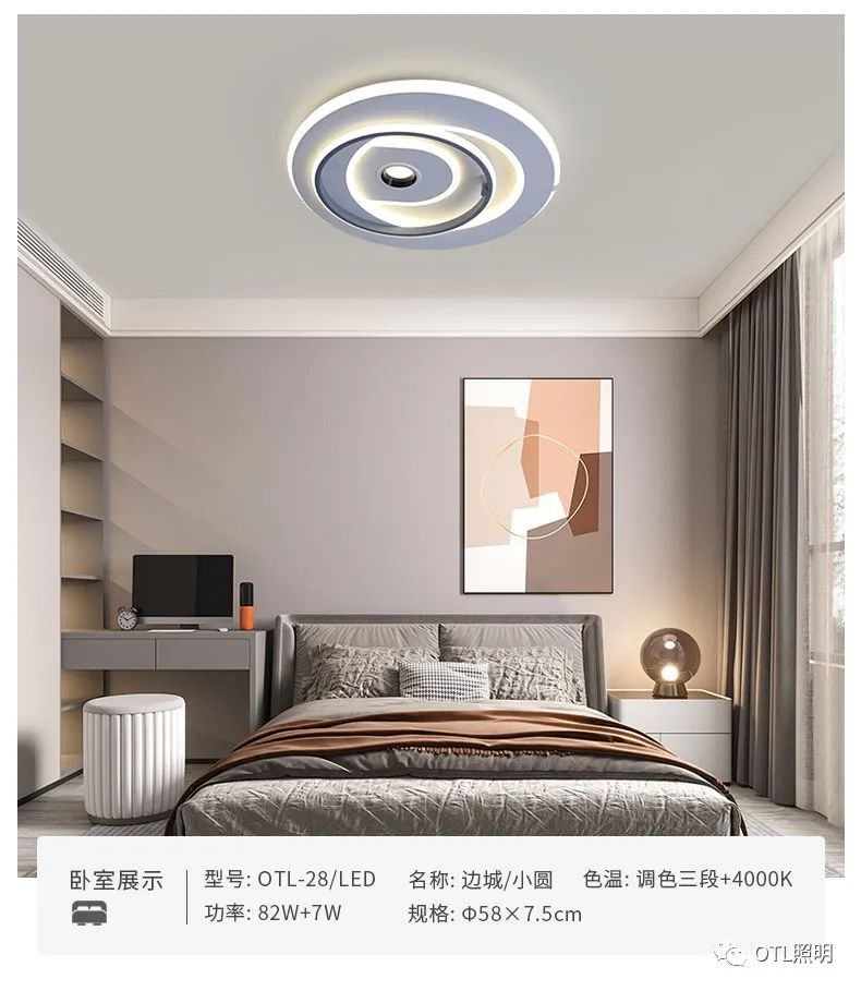 ΢��ͼƬ_20220829112924