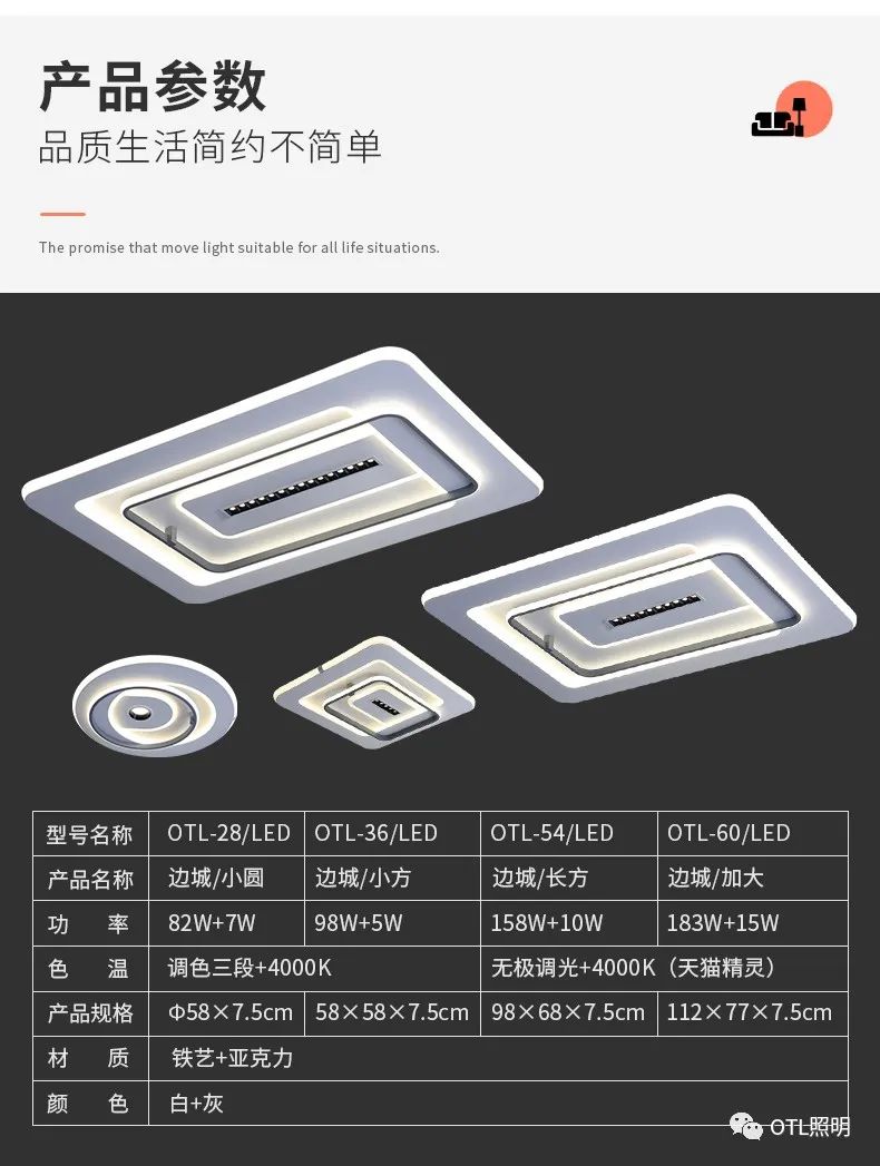 ΢��ͼƬ_20220829112939