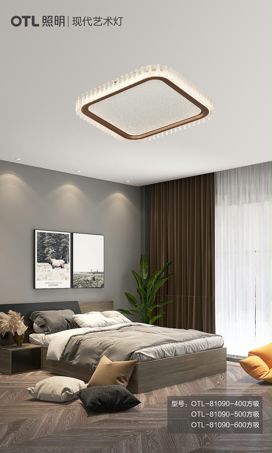 OTL-81090-400��500��600����