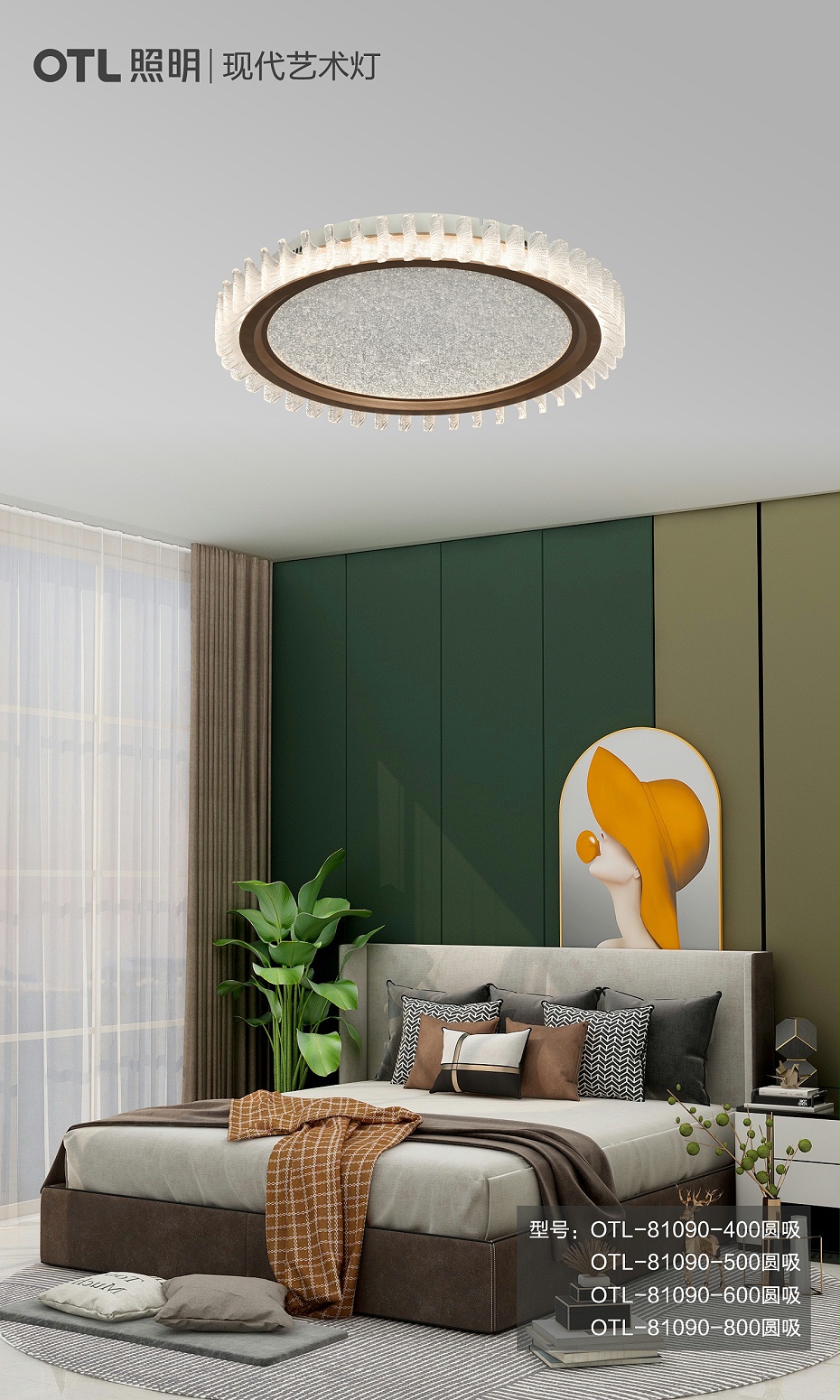 OTL-81090-400 500 600 800Բ��