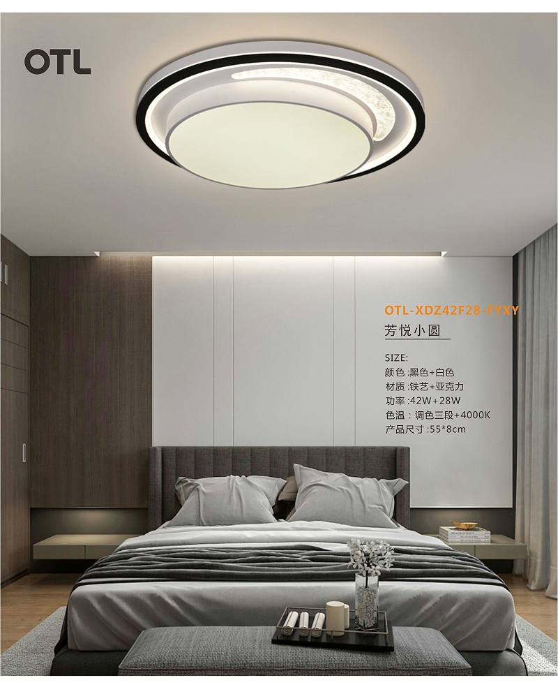 OTL����,�Ҿ�����Ʒ��,�Ҿ���������