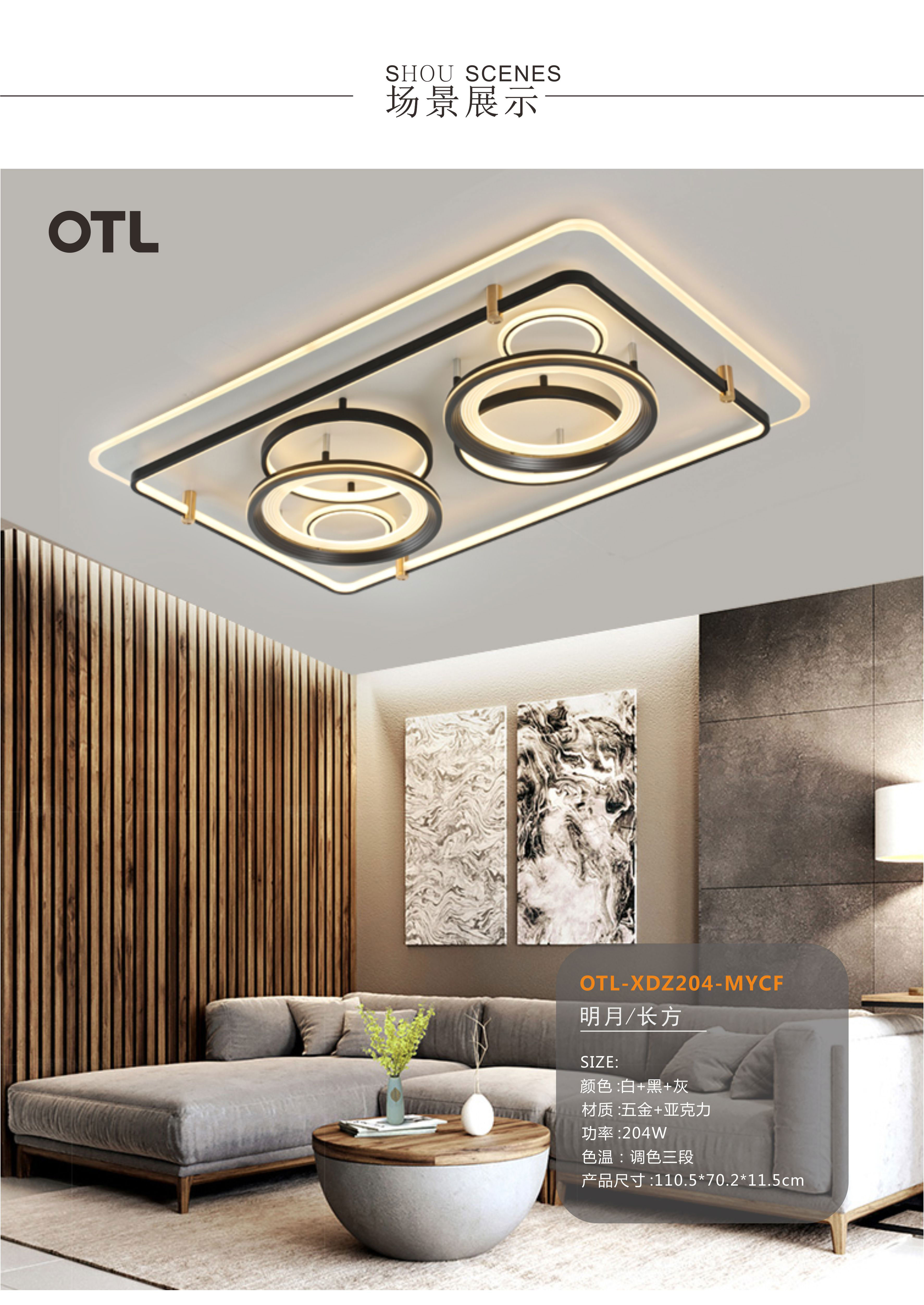 ������ѡһ���õ���Ʒ�Ƽ���