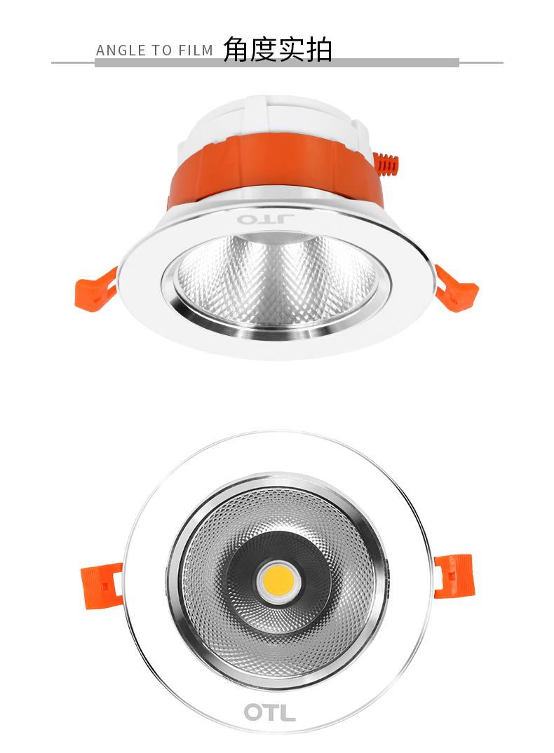 OTL-COBTH3008�컨���|LEDǶ��ʽ��ƿ����컨���LED���