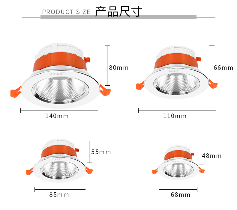OTL-COBTH3008�컨���|LEDǶ��ʽ��ƿ����컨���LED���