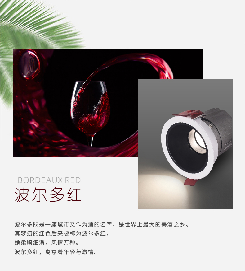 ����PRO�������02