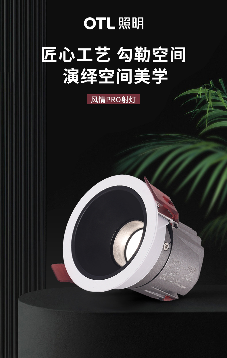 ����PRO�������01