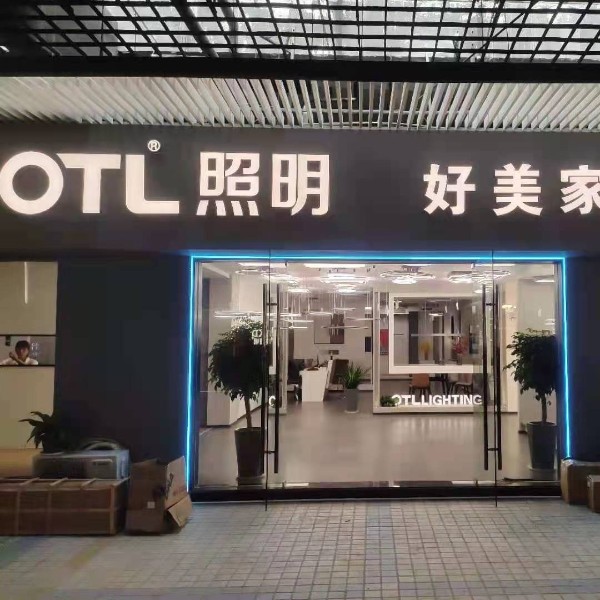 �Ҿ�����Ʒ��,�ƾ�Ʒ��,OTL��������