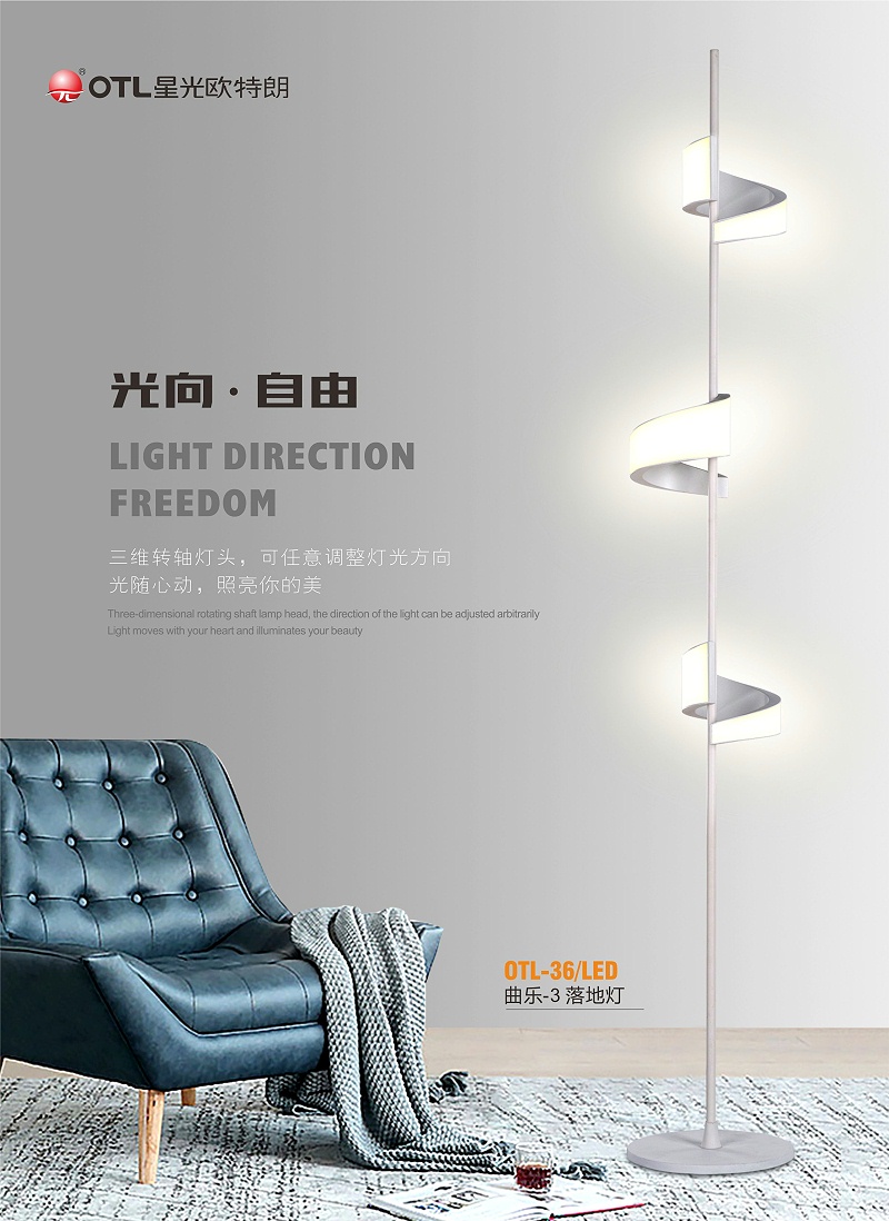 ����-3��ص�