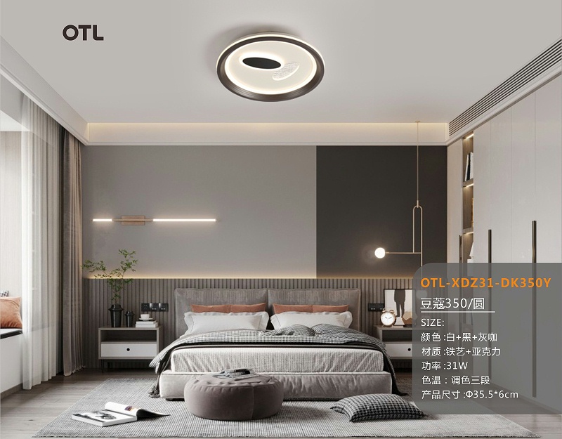 OTL����,�Ҿ�����Ʒ��,�ƾ߼���