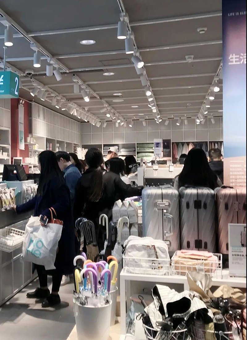 �������Ӫ��߶˷�Χ���������ơ��˽�һ��