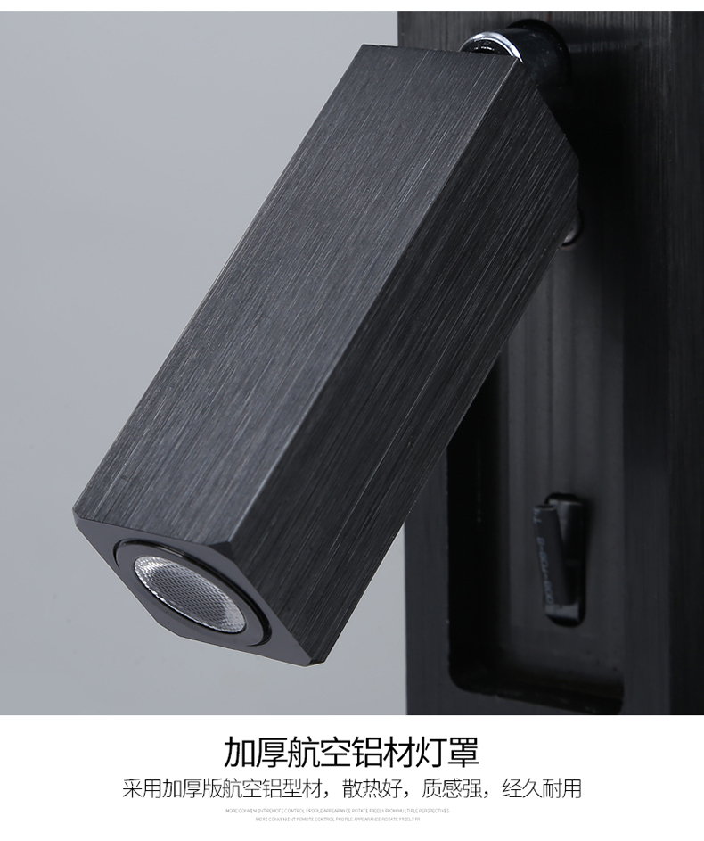 ���贲ͷ�ڵ�