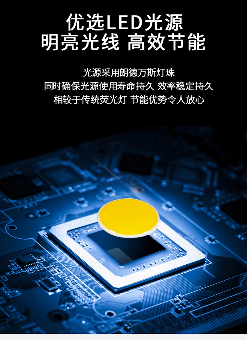 ���贲ͷ�ڵ�