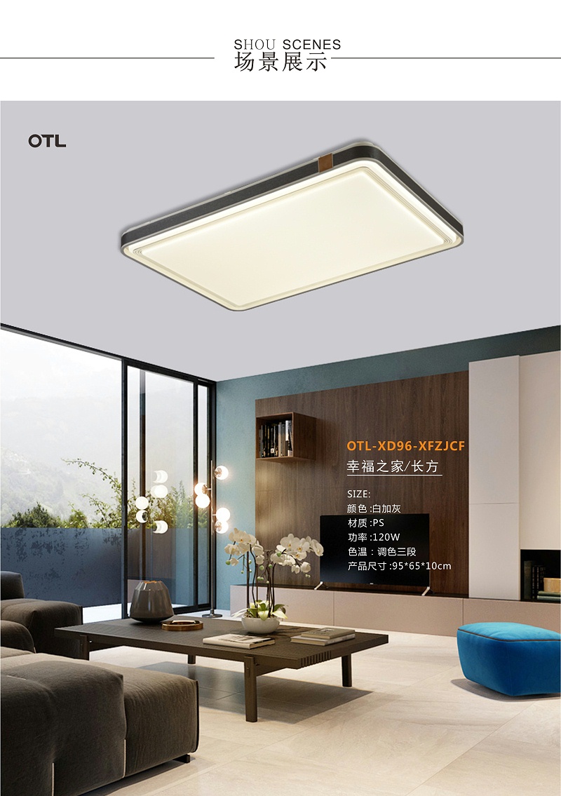 7����Ʒ�Ҹ�֮��_01