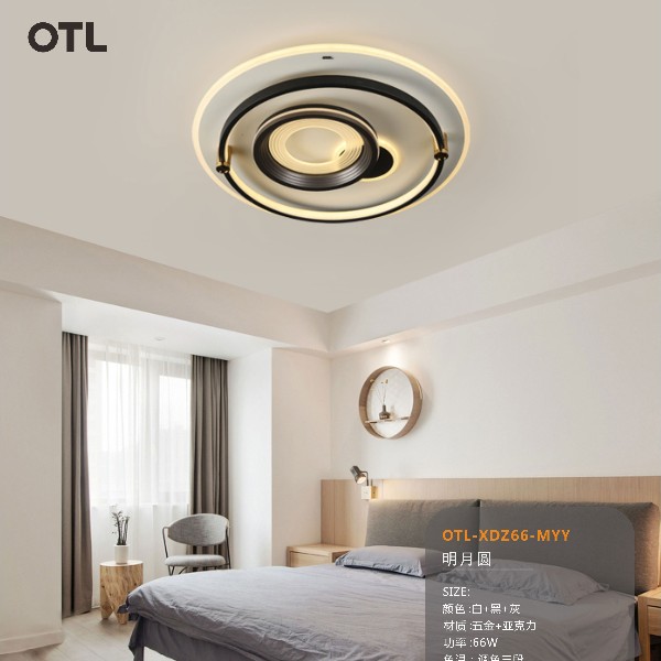 �Ҿ�����Ʒ��,����Ʒ��,�ƾ߼���