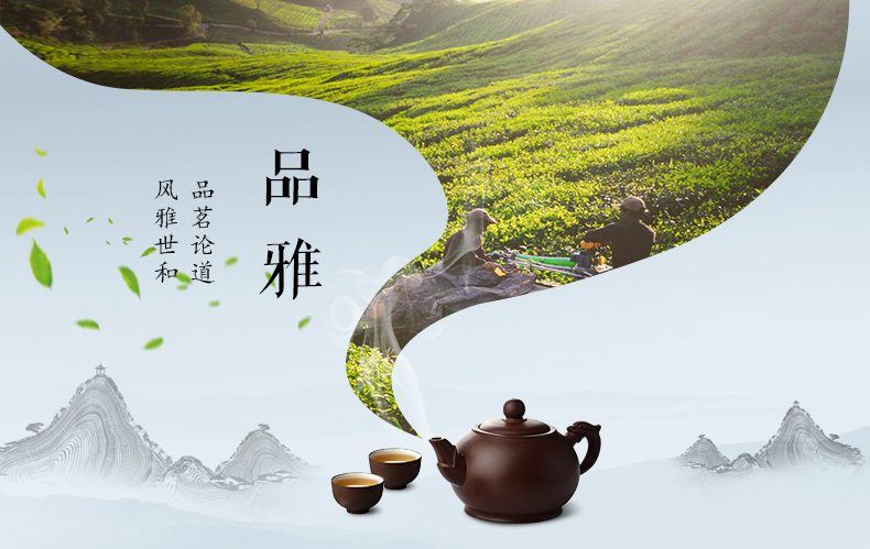 Ʒ������ҳ_01