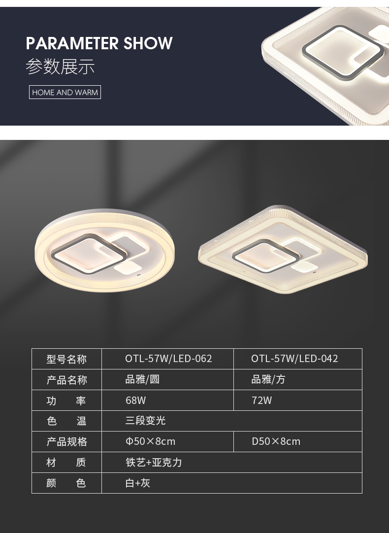 Ʒ������ҳ_13