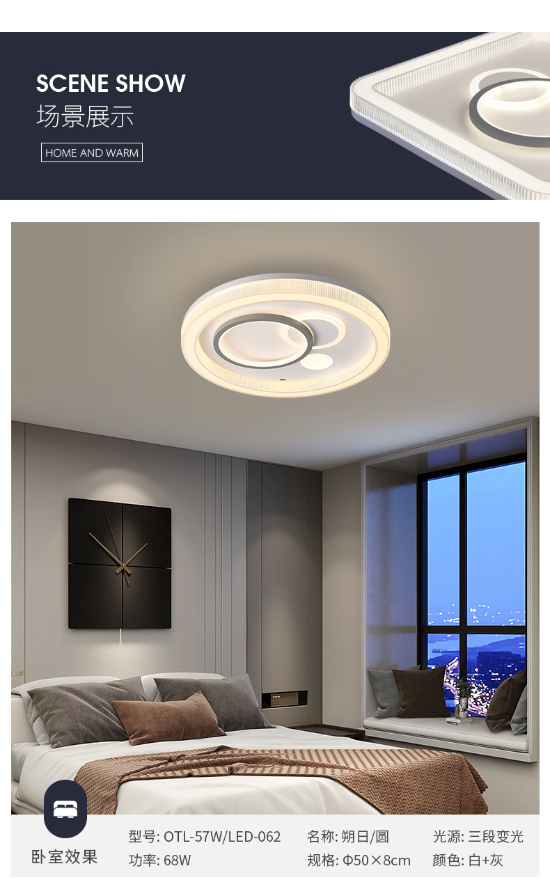 ˷��-����ҳ_07