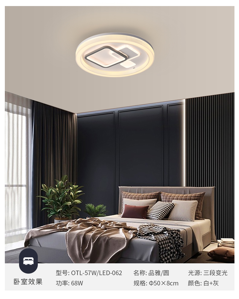 Ʒ������ҳ_08