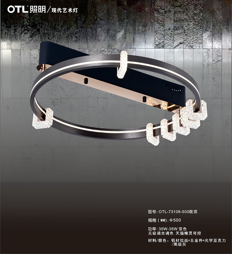 OTL����,�Ҿ�����Ʒ��,�ƾ�Ʒ��