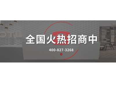 �ƾ����̼���,Ʒ�Ƶƾ߼���,OTL����