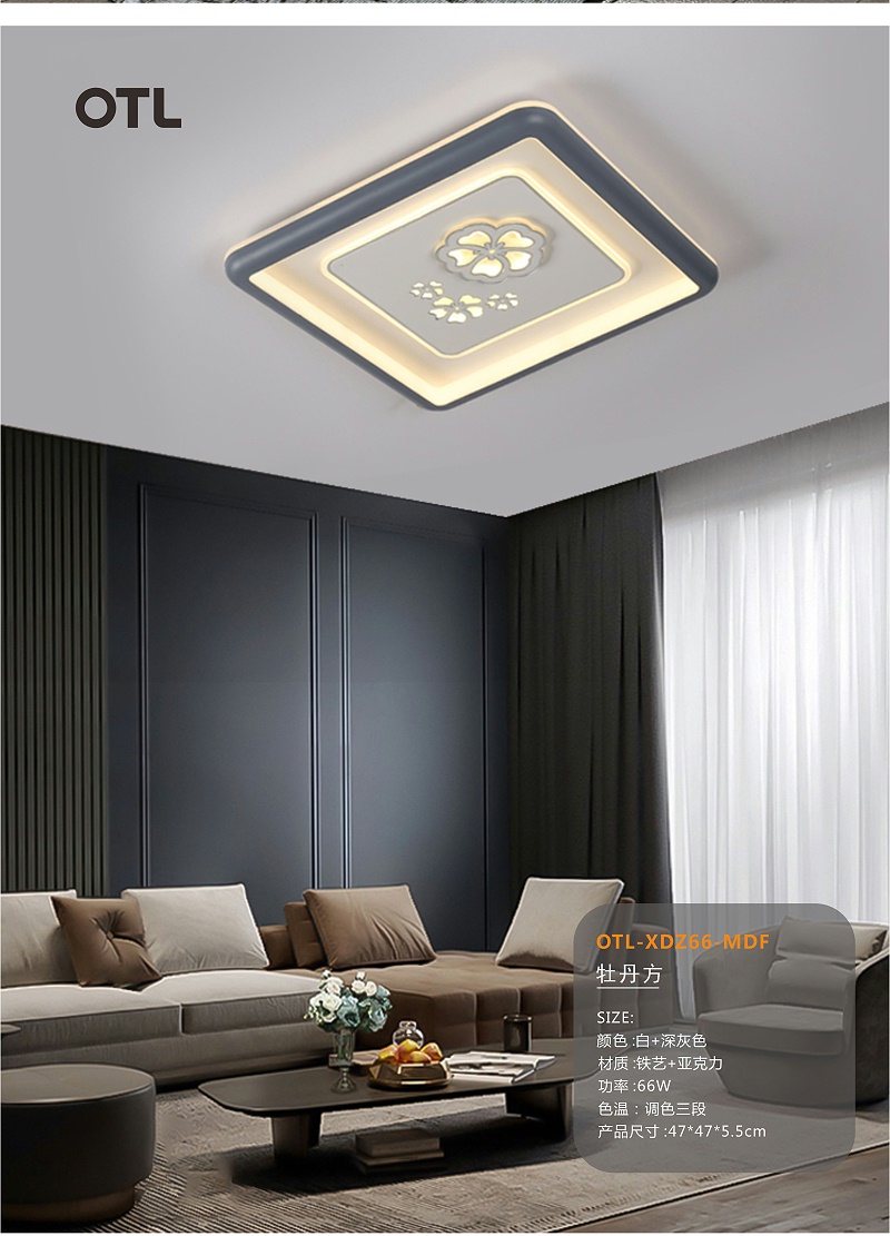 OTL����,�Ҿ�����Ʒ��,�ƾ�Ʒ��