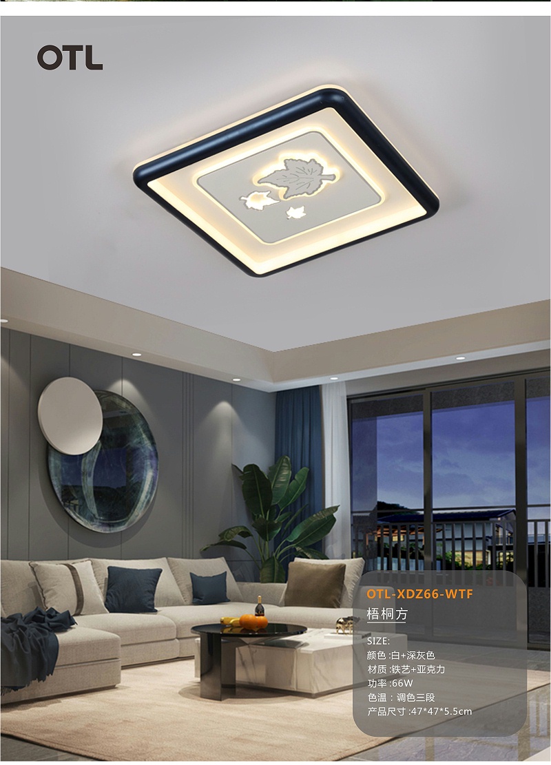 OTL����,�Ҿ�����Ʒ��,�ƾ�Ʒ��